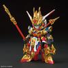 BANDAI SPIRITS SDW HEROES Goku Impulse Gundam Wstępnie Pokolorowany Zestaw Modelu Plastikowego
