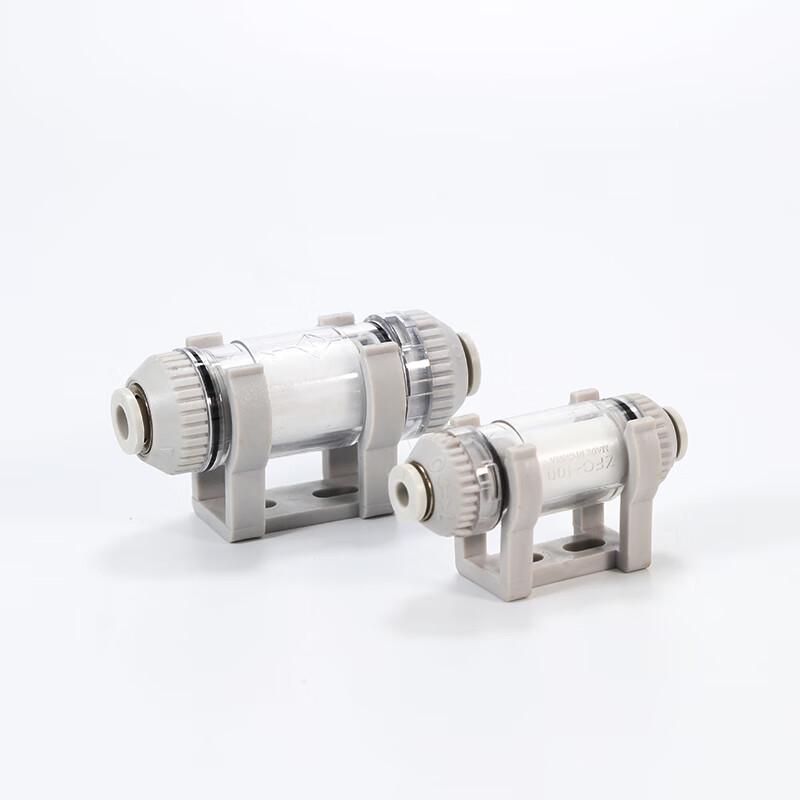 LanShi Pipe Vacuum Filter/Generator