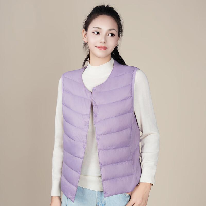 SNOWFLYING Women's Lightweight 90% Duck Down Vest