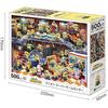 Epoch 500 Piece Jigsaw Puzzle Minions Minions Super Game Center (38 X 53 Cm) 06-521s with Glue, S...