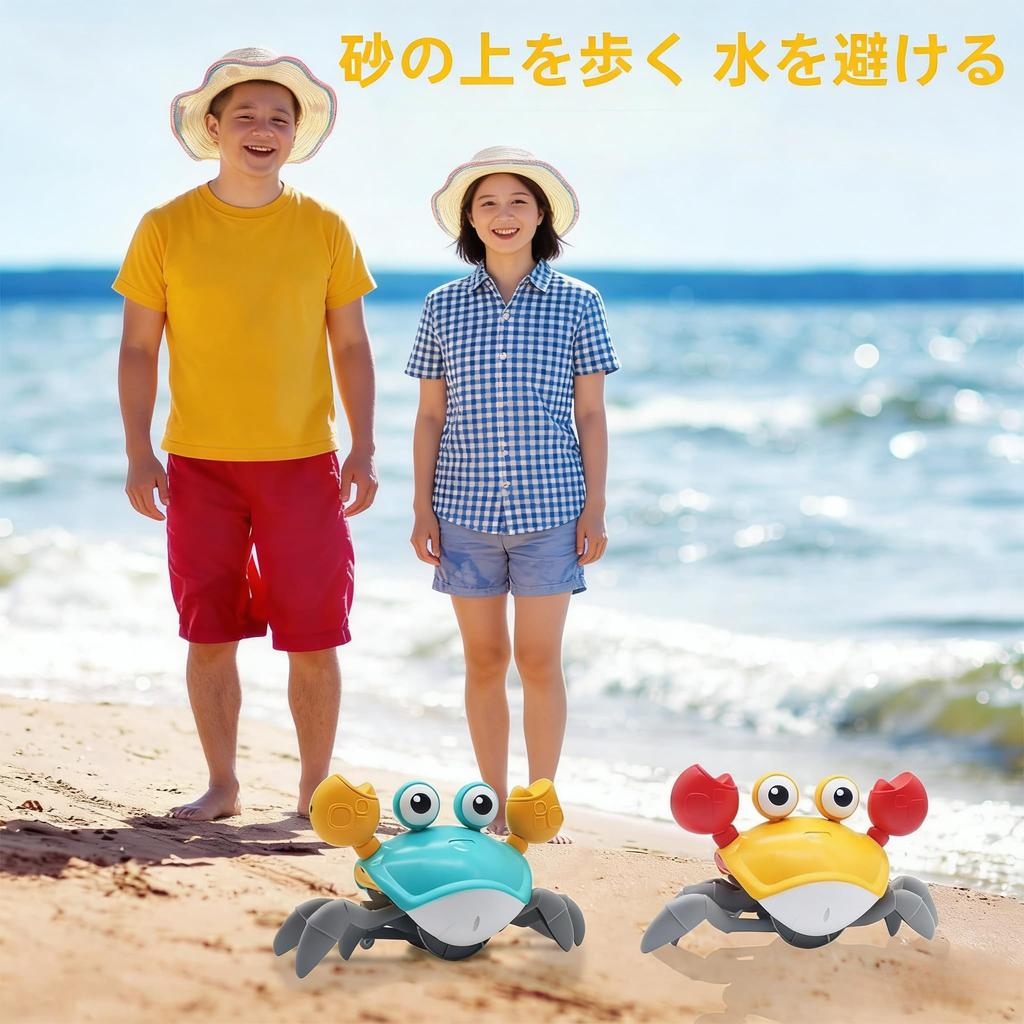 Moving Crab Toy for Kids, Electronic Music Crawling Crab, Automatically Avoids Obstacles, with LED Lights, USB Rechargeable, for Boys and Girls