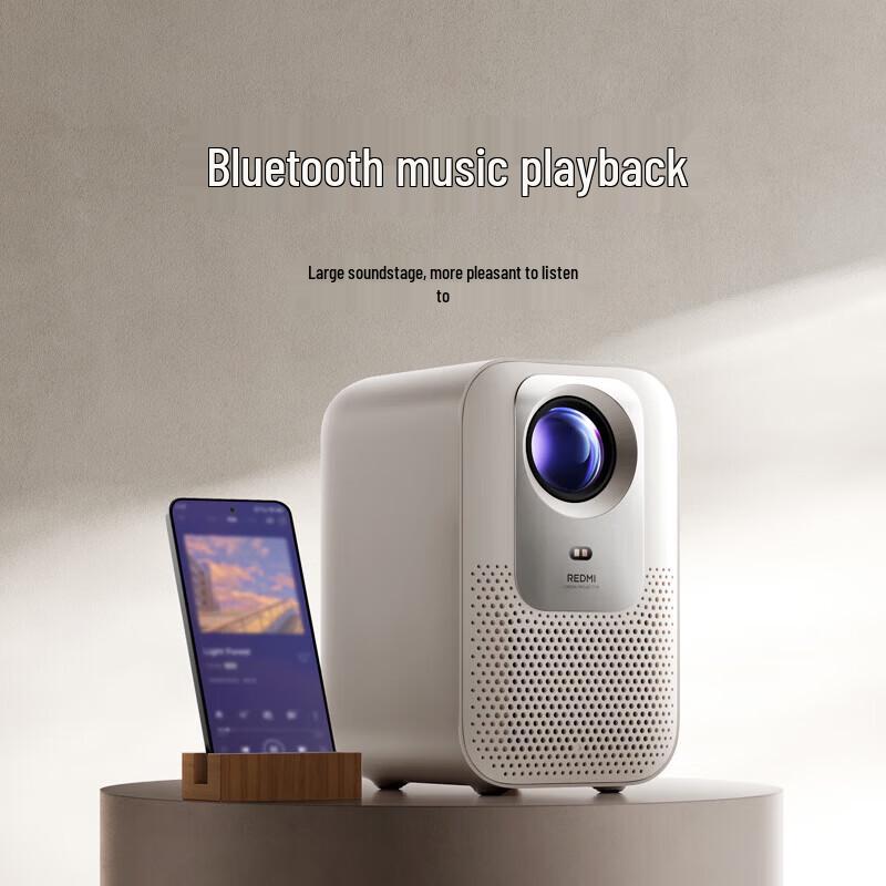 

Xiaomi Redmi Projector 4 (CN version)