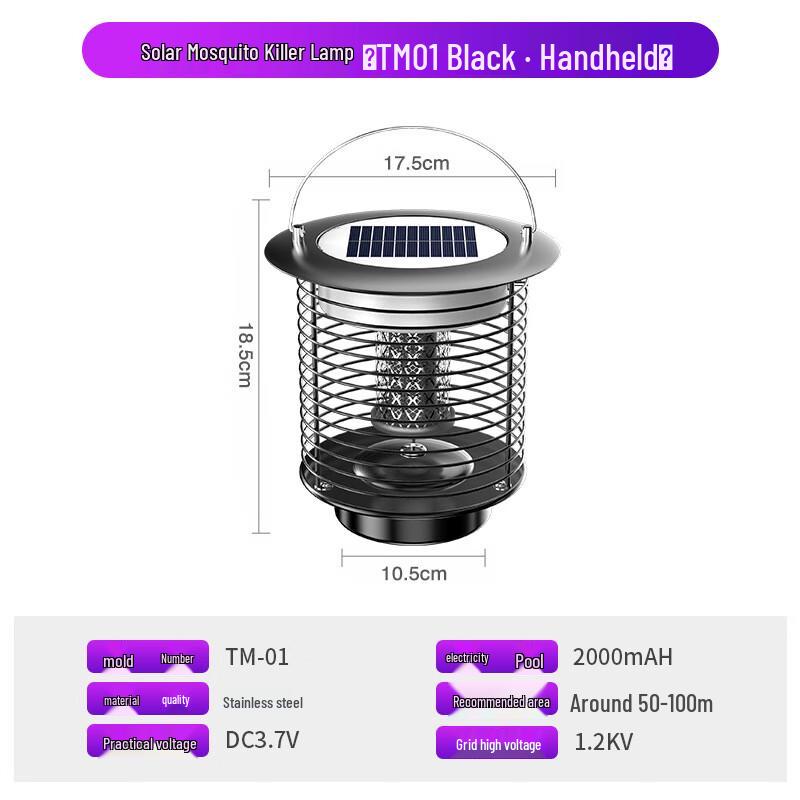 Outdoor Electric Mosquito Killer Lamp