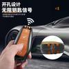 Car Remote Control Key Case Cover Protection Shell Keychain for BYD Qin L 2025 Dmi Ev Interior Accessories