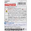 CARMATE Car Disinfectant Deodorant Dr.DEO Steam Penetration Type Stand-alone Unscented Stabilized Chlorine Dioxide 190g D219