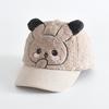Kids' Autumn/Winter Windproof Warm Duckbill Cap with Cartoon Rabbit Design
