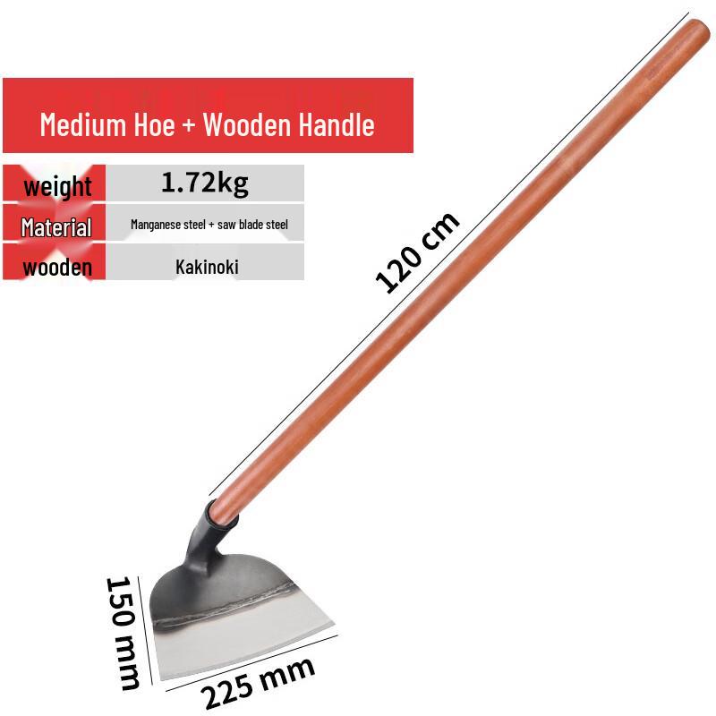 Ray Arrow Heavy-Duty Outdoor Hoe with Wooden Handle