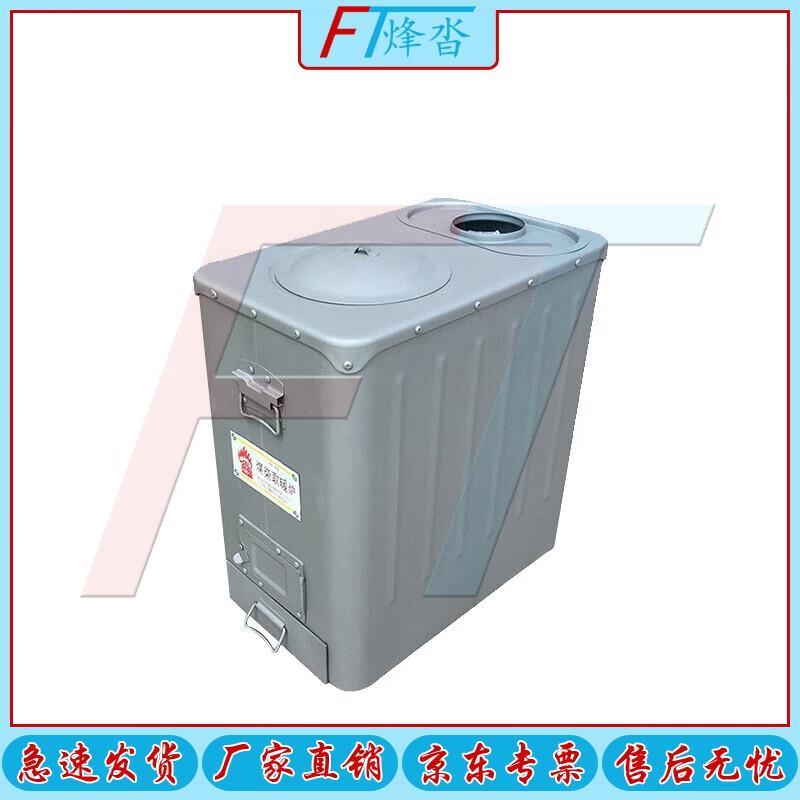 89-8 Dual Fuel Camping Tent Heater