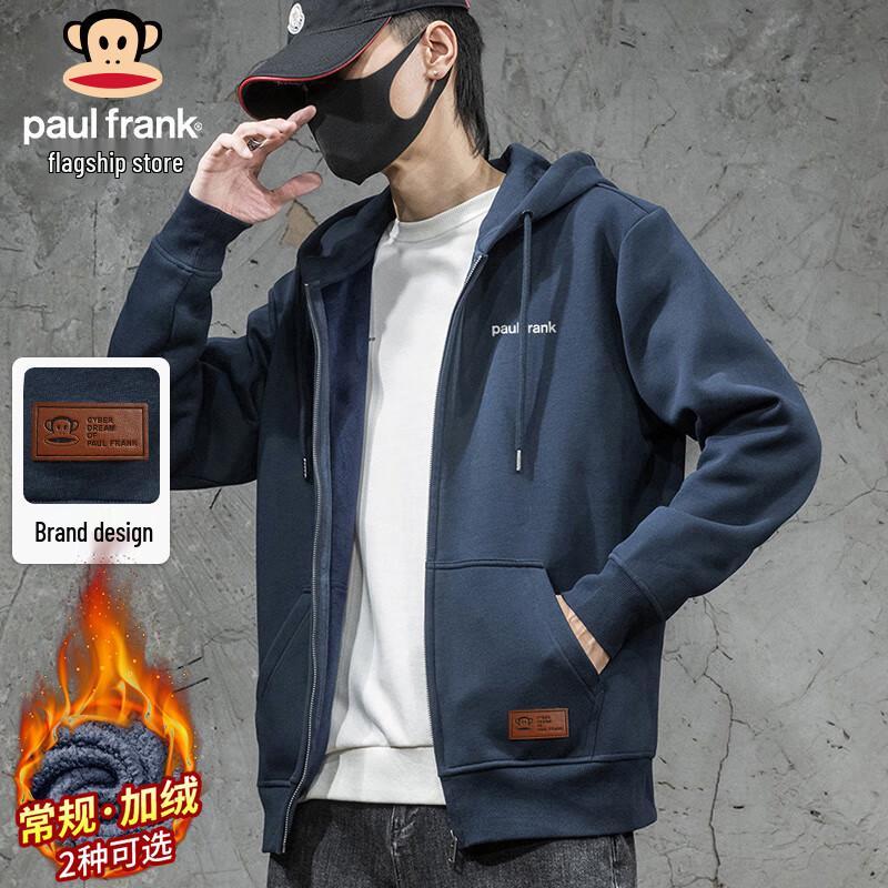 Paul Frank Men s Casual Hooded Zip Jacket 3XL