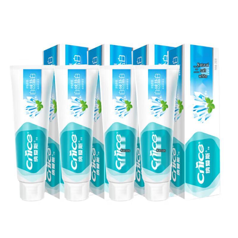 Nai an Si Natural Salt Fresh Breath Toothpaste