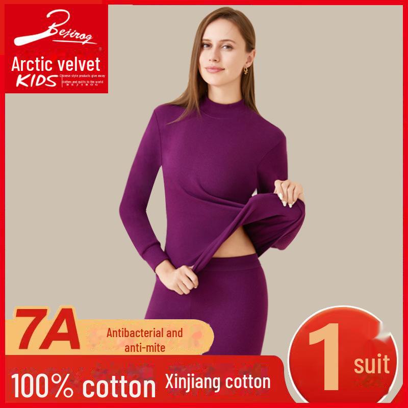 Arctic Fleece Cotton Men's Thermal Underwear Set: Lightweight Autumn/Winter Half-High Collar Top & Pants