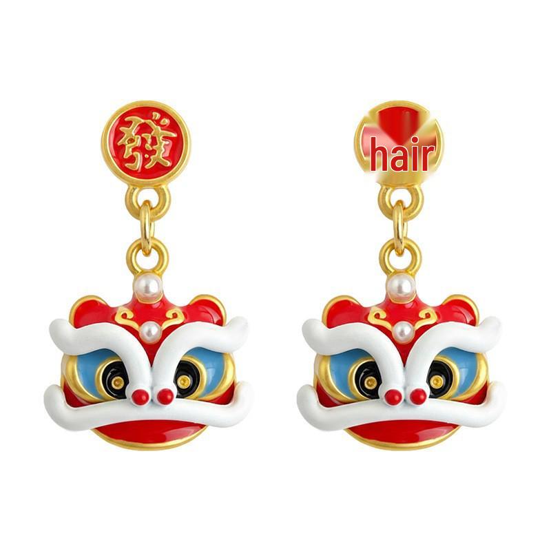 Chinese National Style Handmade Lion Earrings - High-End Cartoon Design, Cute New Year Theme