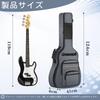 IBVIVIC Soft Electric Guitar Lightweight Gig Bag for Electric Guitars and 5mm Sponge Soft Shoulder Large 6 Easy to Gray Yellow Case, Basses, Lining,