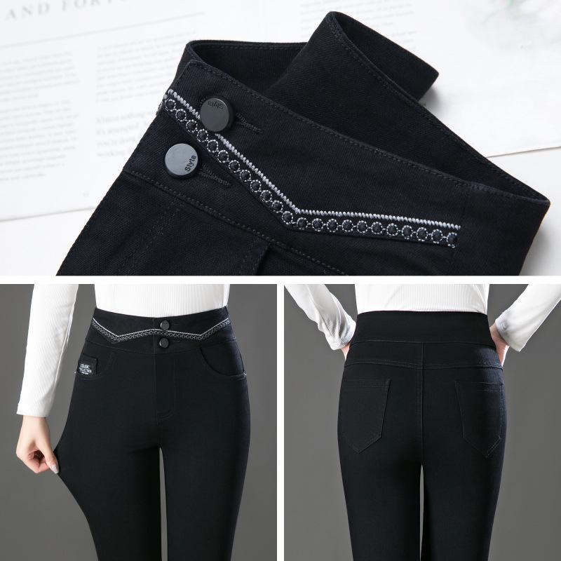 Dámské zeštíhlující černé džíny s vysokým pasem - Jaro 2024, Elastické kalhoty tužkového střihu ve větších velikostech
