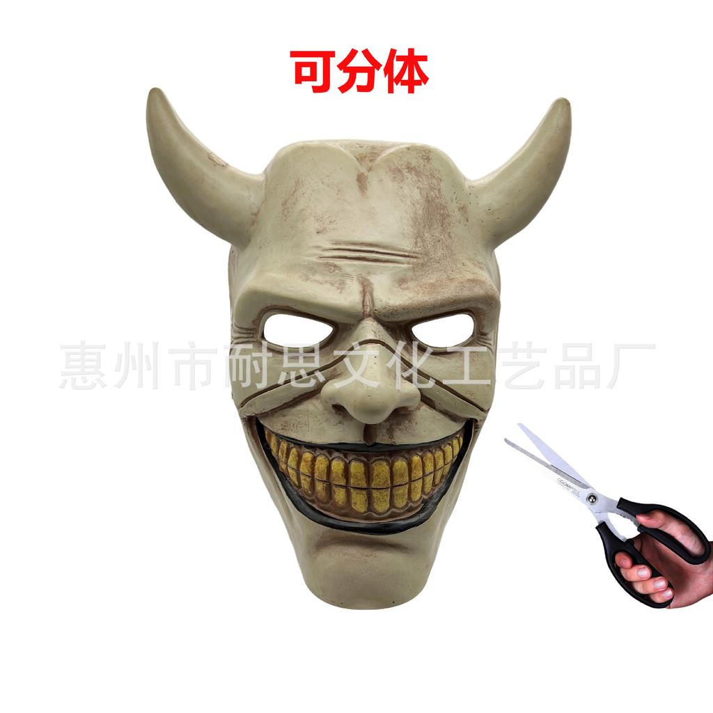 La Maschera Nera del Telefono Maschere Horror Mezzo Viso in lattice Spaventosi Accessori per Feste in Maschera di Halloween Cosplay Costume per Adulti