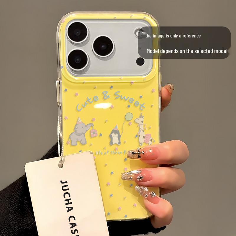 Cute Animal Cartoon iPhone 17/16 Pro Max Case - Lovely, Drop-Proof Protective Cover iPhone 16
