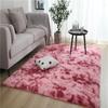 Soft Fluffy Plush Tie-Dye Carpet Gradient Long Fine Hairs Fabric Bedside Mat Rug For Girl's Bedroom Non-Slip Mat Home Decor