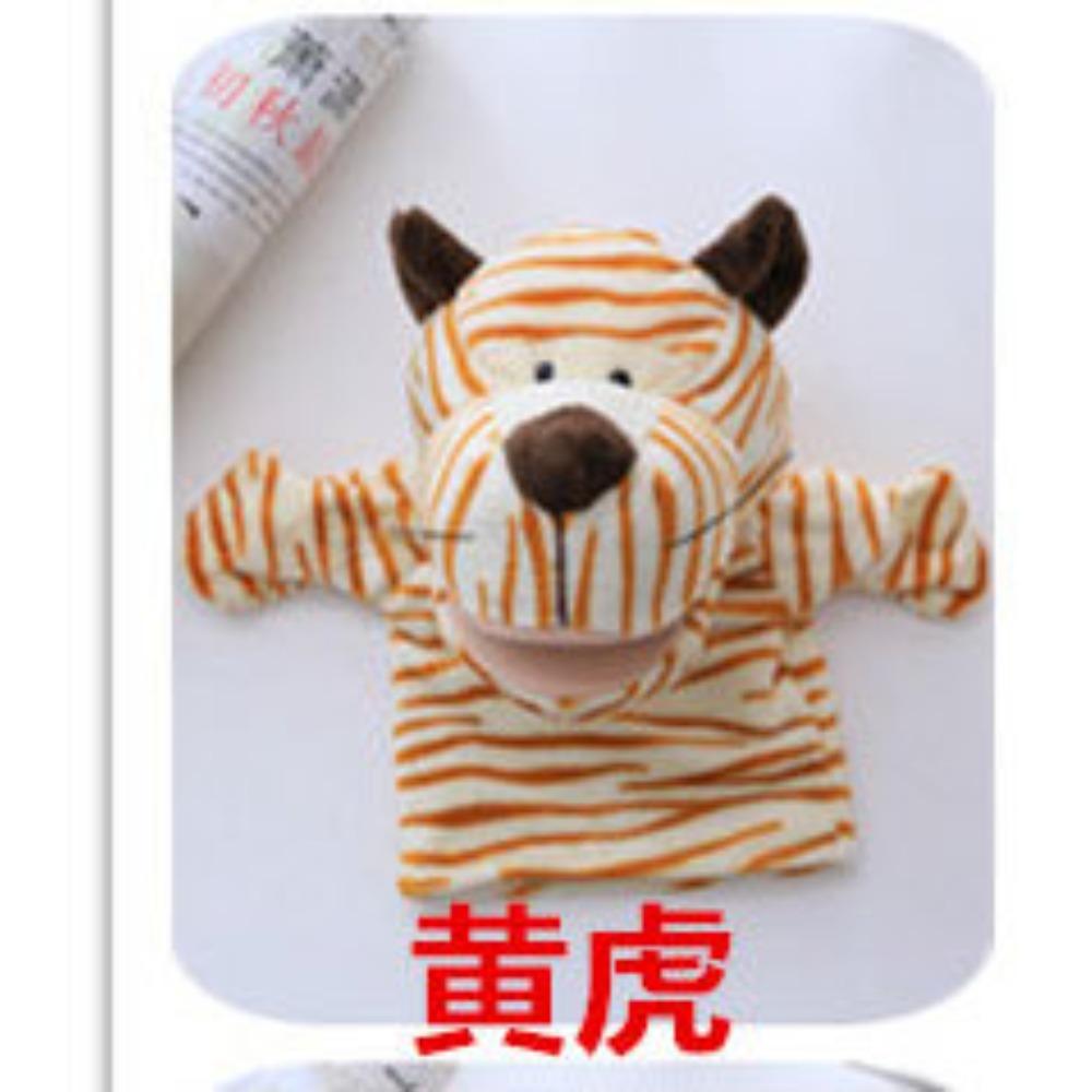 Ventriloquism Animal Hand Puppet Doll Mouth Can Move Parent-child Game Storytelling Cartoon Gloves Doll Can Open Mouth