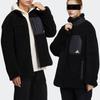 adidas Reversible Sherpa M Fleece Black Jacket, Men's (Height 167-173cm), Jacket, Outdoor, KNE77,