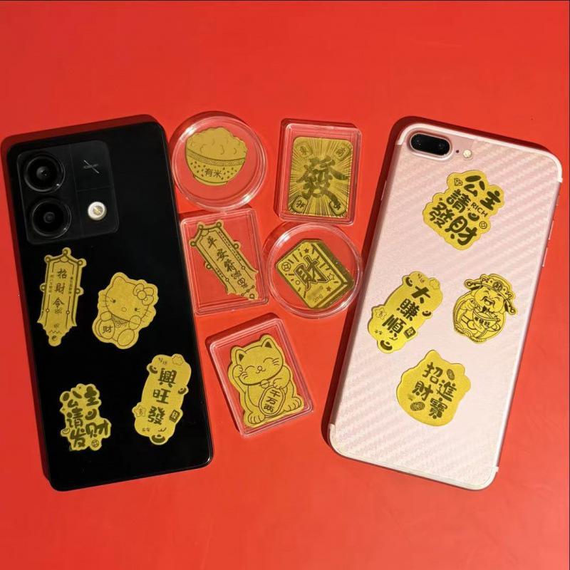 999 Pure Gold Princess Phone & Fridge Stickers: Prosperity, Peace, and Joy