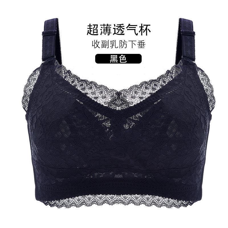 Dünne Unterwäsche, Damen-Spitze, große Brüste, kleine BHs, Studentinnen, BHs in großen Größen, dünne Modelle ohne Bügel, formend und sammelnd für Unterbrüste