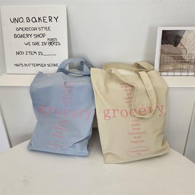 1 Letter Printed New Casual Canvas Bag Women's Bag Shoulder Bag Large Capacity Student Bag