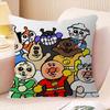 Classic Anime AAnpanmans Pillowcase Toon Gift Cushion Cover Bedroom Home Sofa Chair Seat Decor Pillow Case