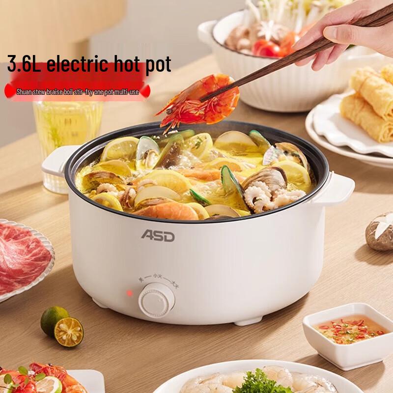 ASD Household Multi-Function Electric Hot Pot AH-Y13J745