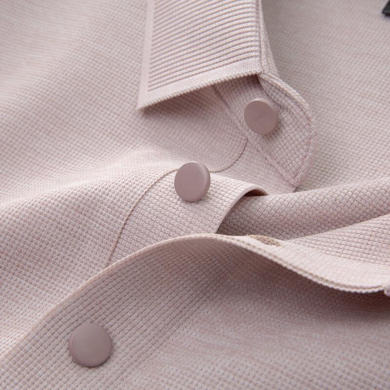 Men's Plus Size Ice Silk Stretch Polo Shirt
