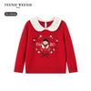 Teenie Weenie Kids' Embroidered Collared Wool Blend Sweater