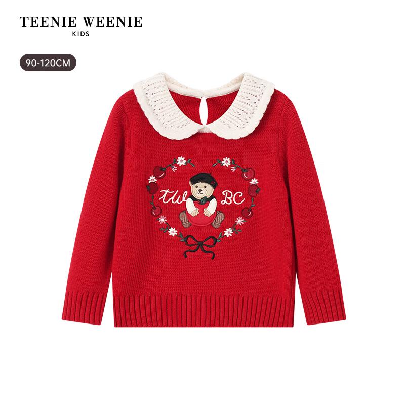 Teenie Weenie Kids' Embroidered Collared Wool Blend Sweater