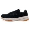 Under Armour Men's Lightweight Training & Running Shoes 3027731