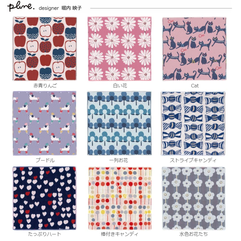 Imabari Towel Bulk Small Retirement Gift [Individually Wrapped] Handkerchiefs, 10-Piece Set, Triple-Ply Gauze, Purchase, Gift, (10-Piece Set)