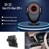 Compatible Gravity Car Phone Holder for BYD S6/S7/Song Pro/Han EV/Qin Navigation Systems