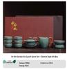 Woding Ge Kiln Ceramic Tea Set