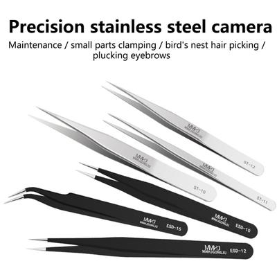 Anti-static Precision Tweezers Anti-deformation Pointed Curved Tip Stainless Steel High Hardness Eyebrow Tweezers Repair