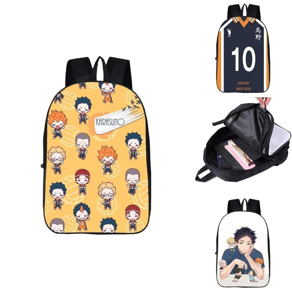 Anime Haikyuu Karasuno High School Backpack With Durable Oxford Cloth And Smooth Zipper