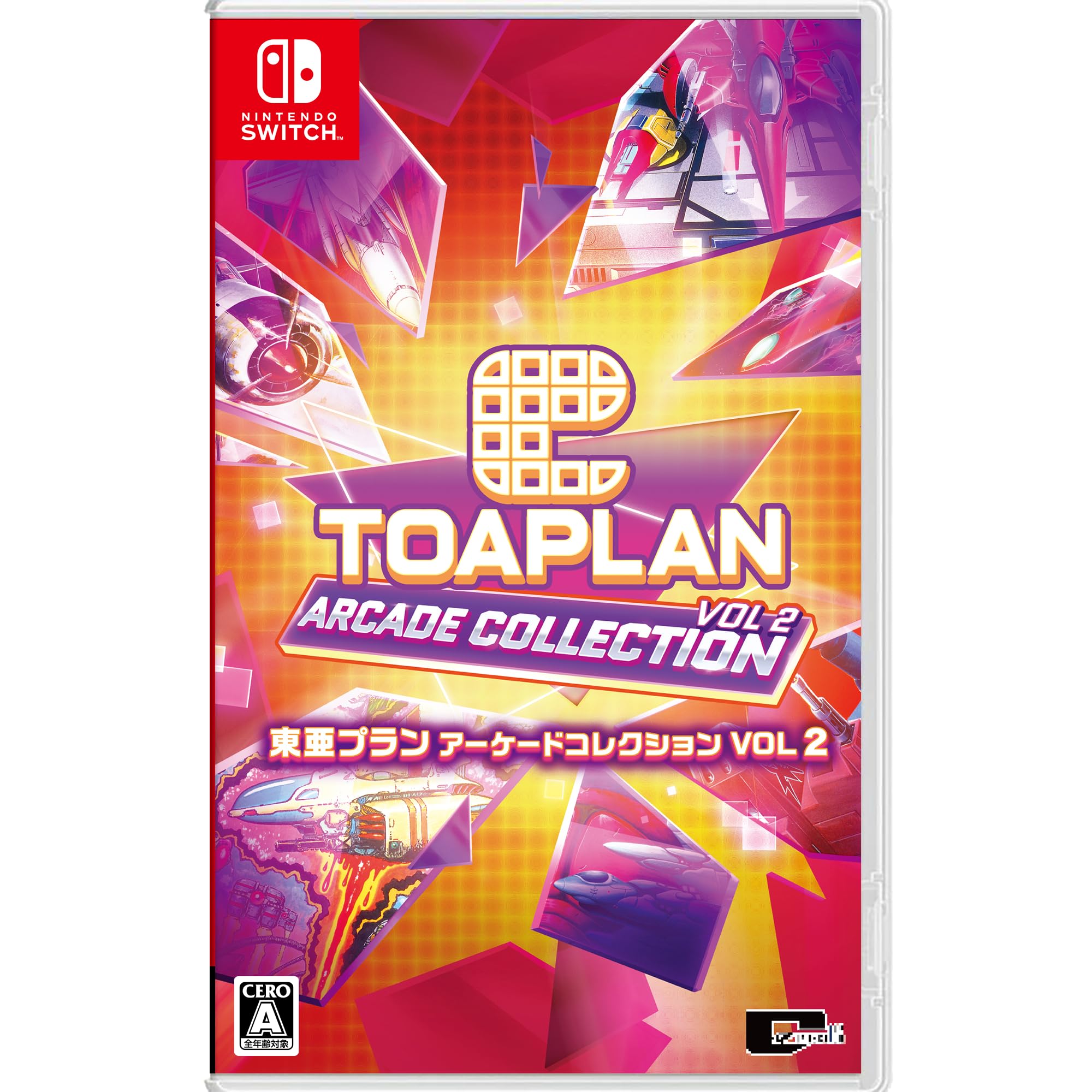 

Toaplan Arcade Collection VOL 2 Switch -