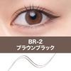 MAYBELLINE Ultra Color Eyeliner BR-2