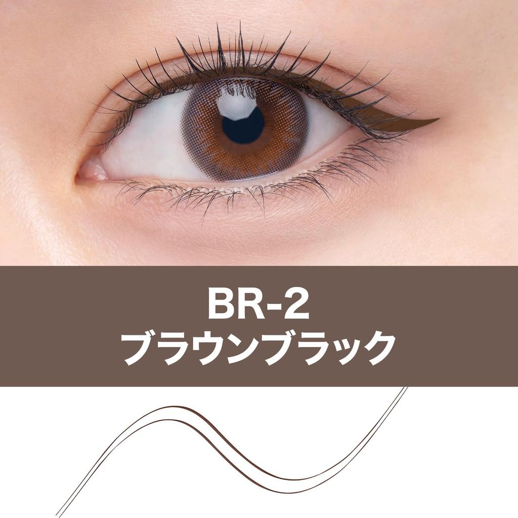 MAYBELLINE Ultra Color Eyeliner BR-2
