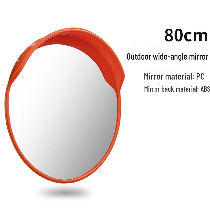 OLOMM Outdoor Wide-Angle Traffic Safety Convex Mirror 80cm