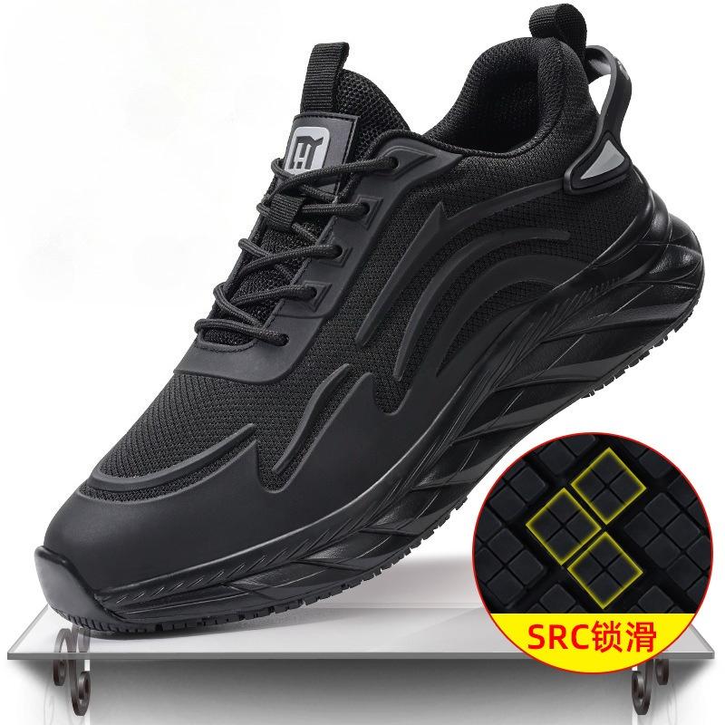 Fashion Men's New Chef's Shoes Lightweight Waterproof Oil-proof and Anti-slip Well Safety Work Shoes for Kitchens Hotels Restaurants