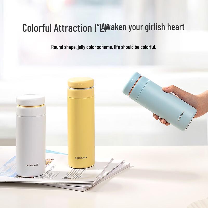 LocknLock Push-Lid Insulated Tumbler, Yellow 350mL