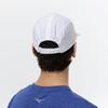 Mizuno J2MW1010 Night Running Cap with Reflective White Water-Repellent Finish,