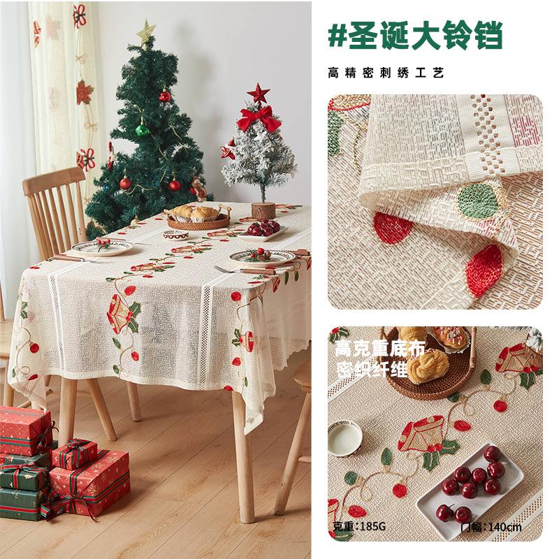 Christmas Printed Tablecloth Beige Lace Tablecloth Santa Claus Washable Table Cover for Party Wedding Picnic Dinner Decor