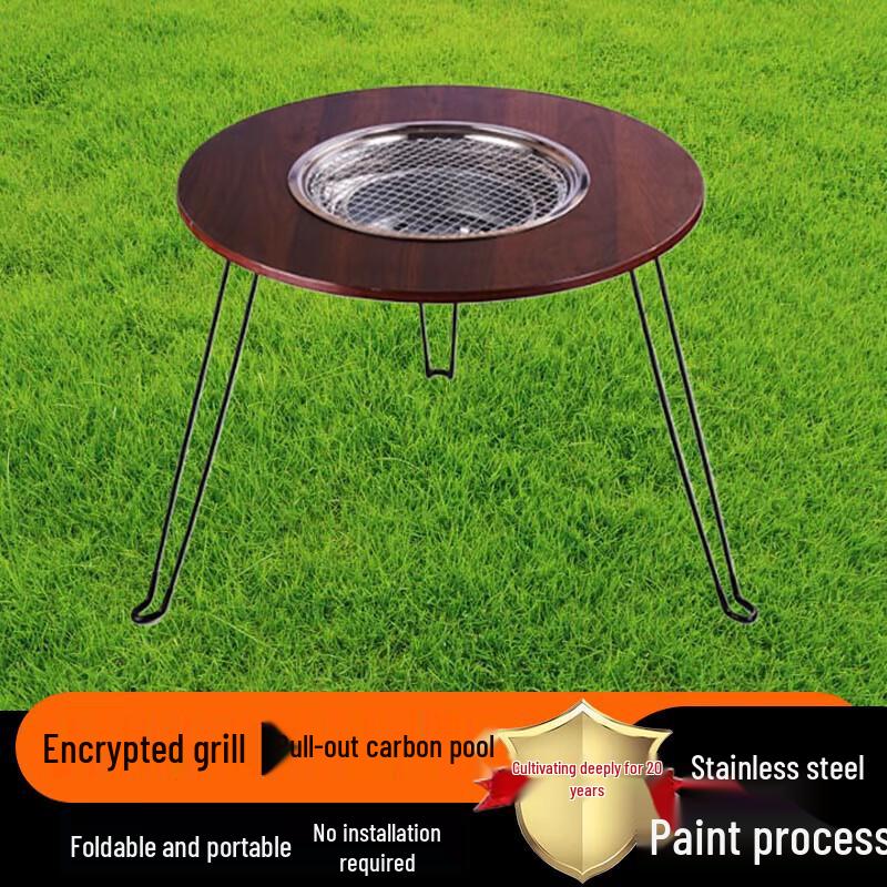 Beifu Outdoor BBQ and Heating Stove Set