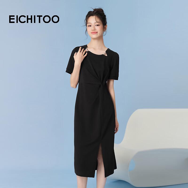 EICHITOO Summer Drawstring Waist Short Sleeve A-Line Dress S