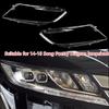 Honda Crosstour 2014-2016 Headlight Cover Lamp Shell Mask