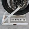 J-TRIP Balancer Shaft 28mm for JT-911 JT-911S-28