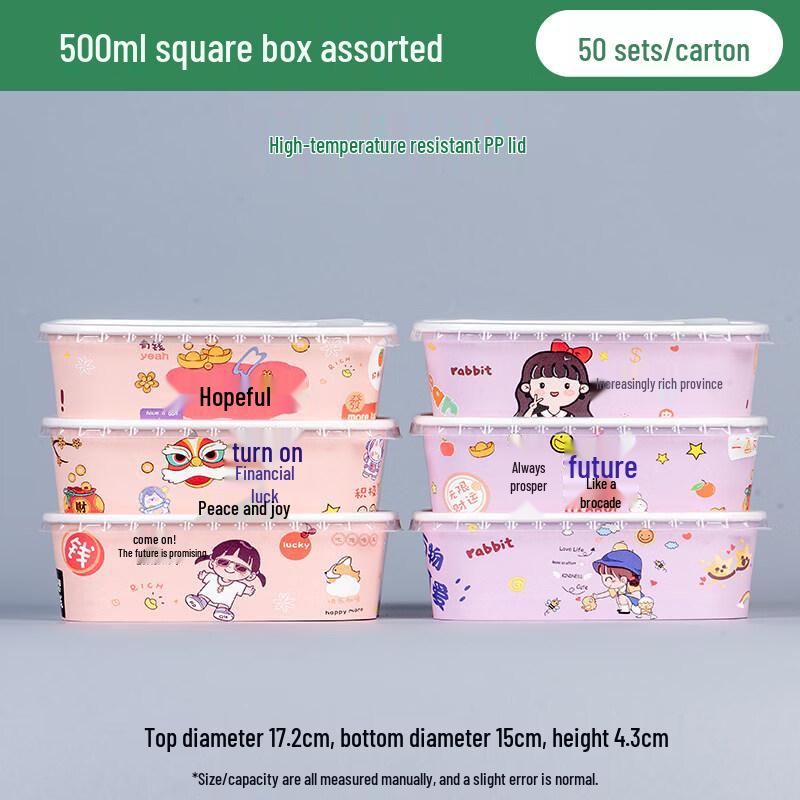 ZISIZ Eco-Friendly Disposable Food Container